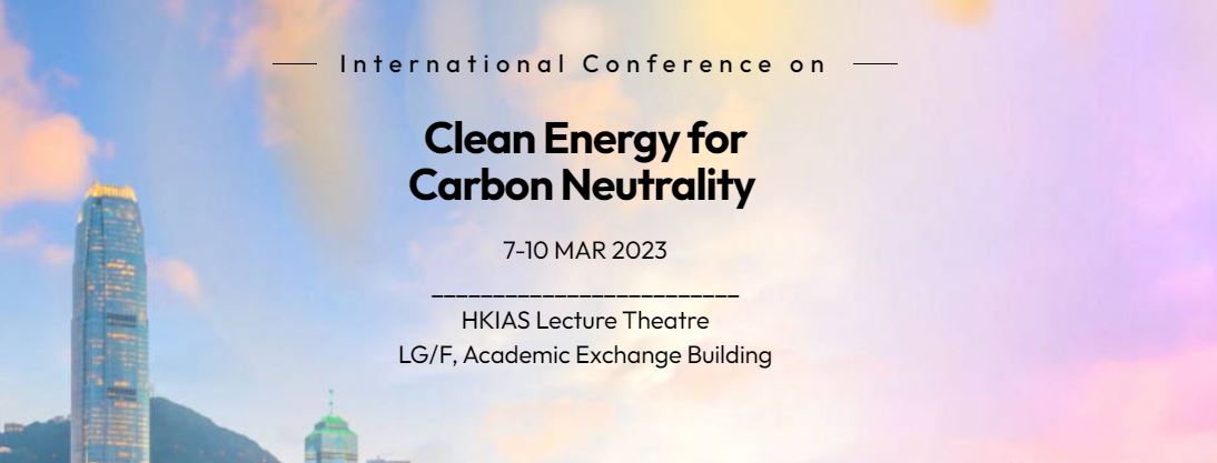 Conférence internationale sur l’énergie verte pour une neutralité carbone, du 7 au 10 mars, à Hong Kong